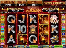 Vulcan
