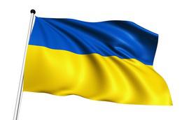 Ukraine jurisdiction