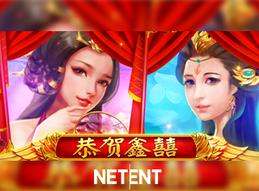 Netent who s the bride