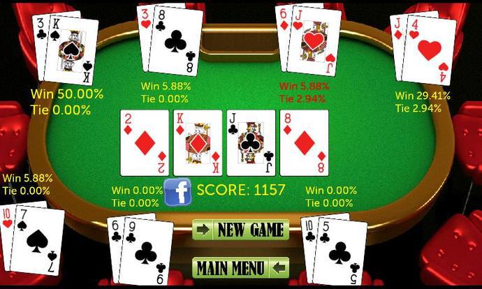 Micropower Poker Screenshot