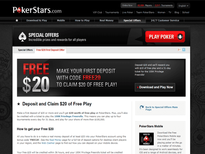 PokerStars Screenshot
