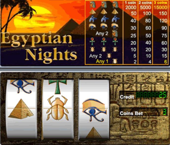 Egyptian Nights Screenshot