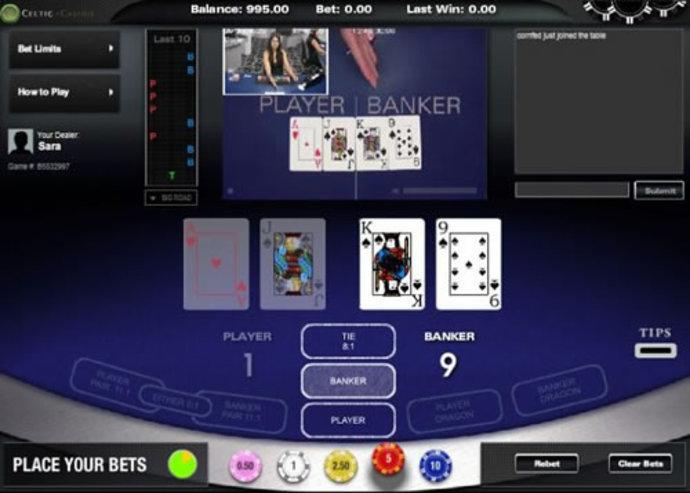 Live Dealer Baccarat Screenshot