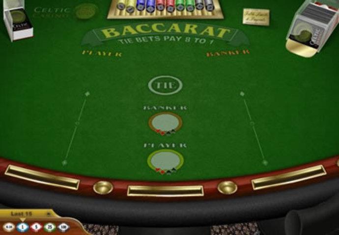 Baccarat Screenshot
