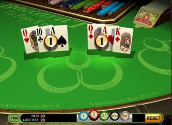 Baccarat Screenshot