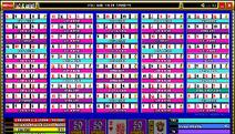 Deuces & Joker 50 Play Video Poker Screenshot